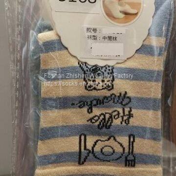 OEM  women socks, customize business and leisure socks ,cotton socks