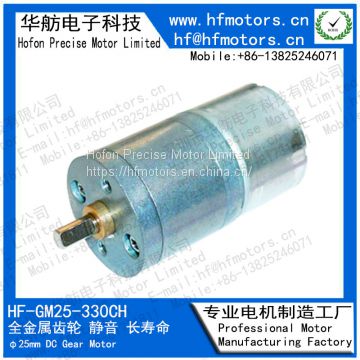 Small DC Gear Motor for Kitchen Appliances , Mental High Torque DC Motor GM25-330CH