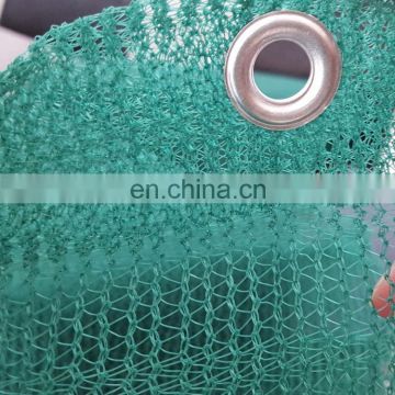 Agricultural fruit harvest mesh net HDPE olive netting for sale