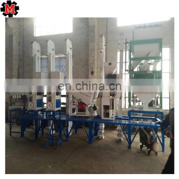 30-40T whole set complete rice milling machinery factory price