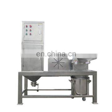 Sunrise small red chili powder grinding machine