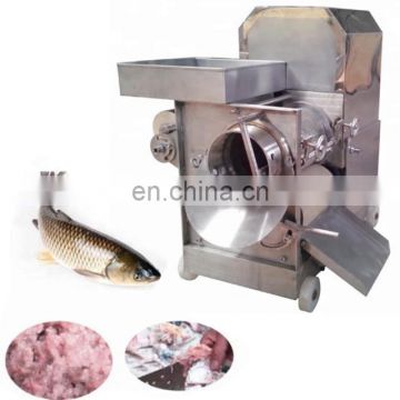 Industrial stainless steel bone meat removing machine for fish food processing