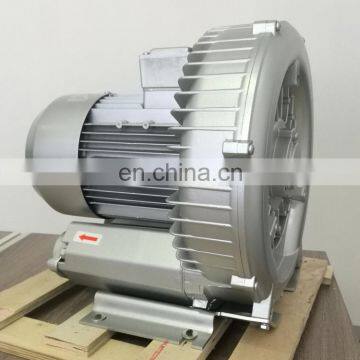 high pressure roots blower price air blower low price