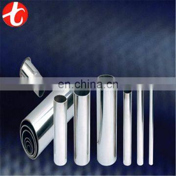 factory cheap price ss304 stainless steel pipe price per kg