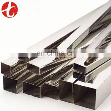 304 Polished Handrail stainless steel square pipe