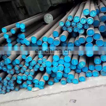 High Speed Steel Price per KG round  bar grind rods