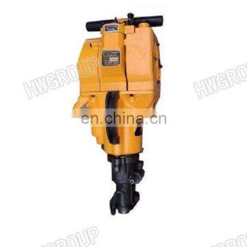 YN27C Portable hand held internal combustion rock drill Jack Hammer