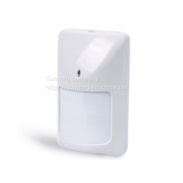 New original home security systems Wide Angle Mini types of pir sensor motion alarm