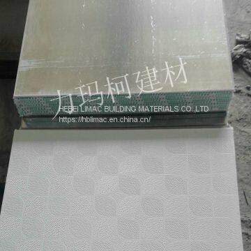 gypsum ceiling tile