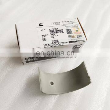 Engine M11 Connecting Rod Bearing 4319786X 4319786 photo-5