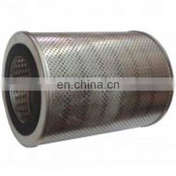 Hydraulic Transmission Filter 1672009