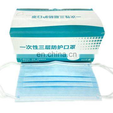 In Stock 3 Layers Non-woven Disposable Mask With Elastic Earrings