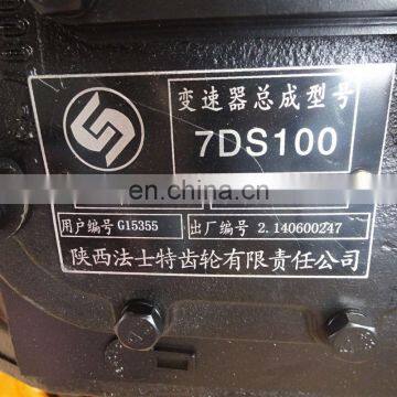 Black Color Hot Sell Wam Gearbox Apply For Truck