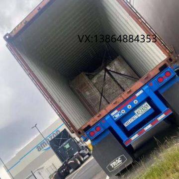 Best Amazon Freight Forwarder from  CHINA