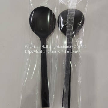Single Spoon Automatic Packing Machine photo-3