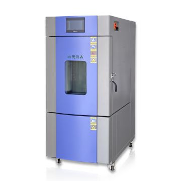 Programmable Constant Humidity Test Chamber