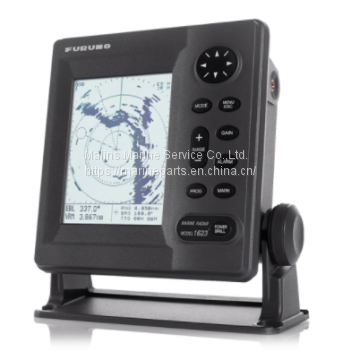 Furuno 1623 Radar
