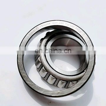 tapered roller bearing 33209 30077209E  HR33209J 4T-33209 33209JR bearings 33209