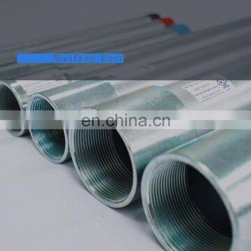 supplies of cable wire rigid steel conduit  pipe sizes UL6