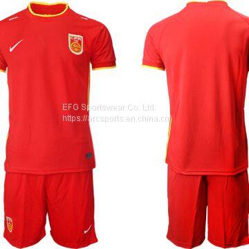 2020/21 China Home Jersey&Shorts