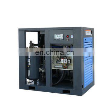 37 kw Screw Compressor photo-3
