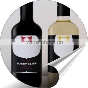 supply custom private label, adhensive sticker, laser sticker