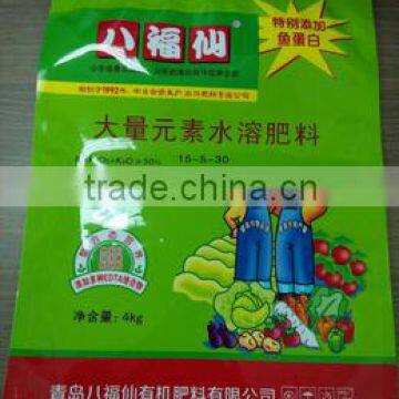 fertilizer packaging bag Gravure Printing Surface Handling and Heat Seal Sealing & Handle