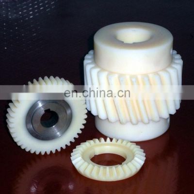 Differential nylon plastic helical toothed gear