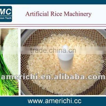 High yield enriched rice machine