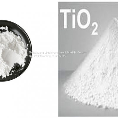 Titanium Dioxide TiO2 For Coating Paint And Ceramic Tiles photo-3