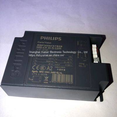 HID-CV 35W/S CDM 220-240V photo-2