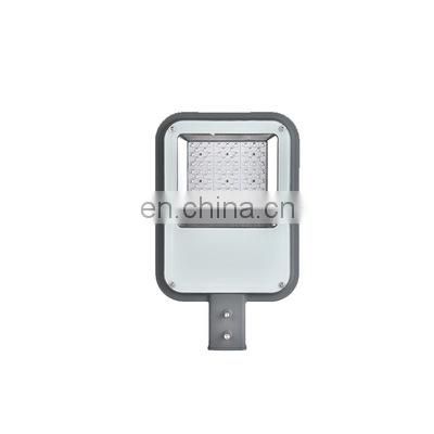 Super Brightness Road Lamp Waterproof IP65 Outdoor 50W 100W 200W Integrated LED Street Light