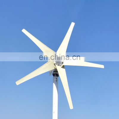 Home Ship Small Wind Turbine Generator 100W 200W 400W 800W 1000W Wind Turbine Alternative Energy Generator