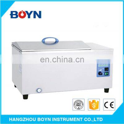 MP-20C Laboratory&medical Circulating Water Bath With Microprocessor Temperature Controller photo-3