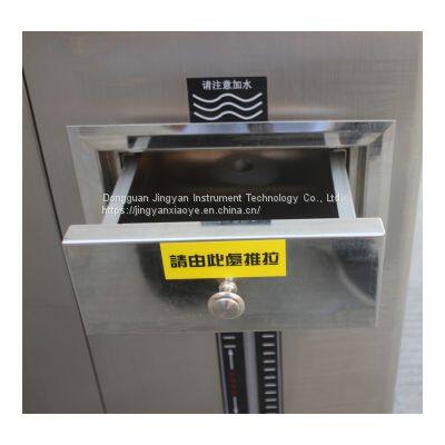 80L Programmable High And Low Temperature Test Chamber Temperature And Humidity Test Chamber photo-5