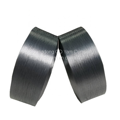 Cheap Polypropylene Multifilament Recycled Yarn Factory Black Color 900 Denier FDY Recycle PP Yarn photo-2