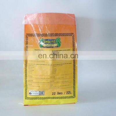 10kg 20kg 25kg Bopp Woven Potting Soil Bags, Plastic Packing Bags for Potting Soil photo-2