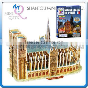 Mini Qute Notre Dame de Paris building block world architecture 3d paper model cardboard jigsaw puzzle educational toy NO.B668-6