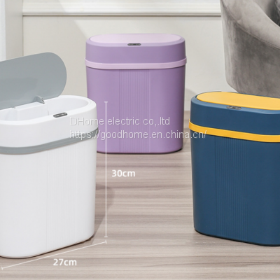 Nordic smart trash can household simple automatic sensing living room bedroom bathroom seam