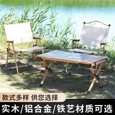 Outdoor Folding Chair Picnic Camping Portable Kermit Chair