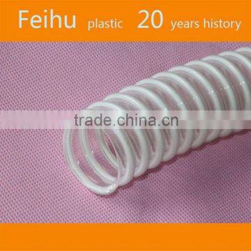 FH-1001 good quality discharge drain hose