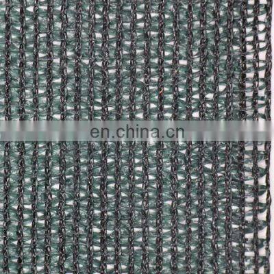 Factory Directly Vegetable Sun Shade Net For Agricultural Greenhouse Shade Cloth
