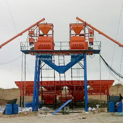 Construction Industry Small Concrete Transit Mixer Automatic Self-loading Cement Mixer Machine photo-3