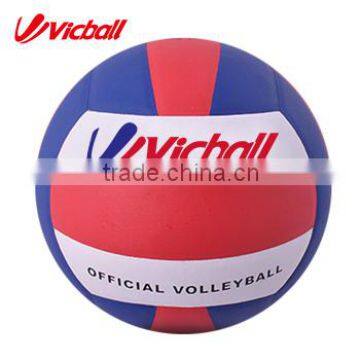 Personalized Regular Laminated PVC Material Volleyball Size 5 , 4 , 3