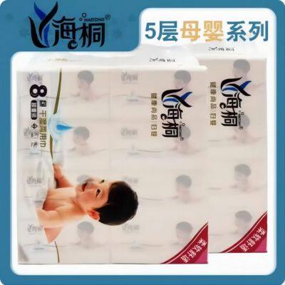 Haitong 8-pack Medium Size Mother and Baby 5-layer Household Tissue Paper, Native Wood Paddle Suction Paper, Removable Toilet Paper Manufacturer