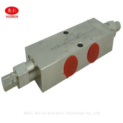 Bidirectional Balance Valve Huiren for Dump Truck Tipping System