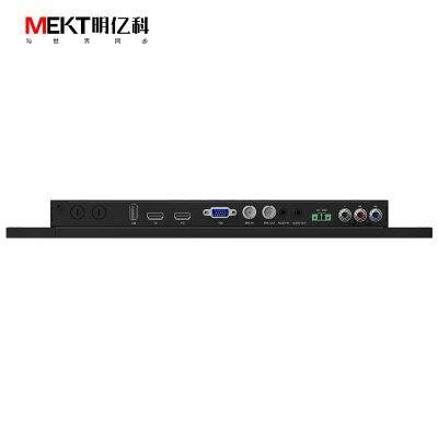 MEKT15.6 Inch Industrial Embedded LCD Monitor Video Security Surveillance Wall Mount HD Display BNC /USB/HDMI/VGA Interface photo-5
