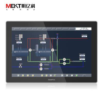 10.1 Inch Industrial Touch Screen All-in-One Tablet Smart Terminal Industrial Control Automation Embedded I3/i5/i7 photo-2