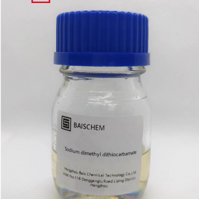 Sodium dimethyl dithiocarbamate 40% CAS: 128-04-1 fungicide