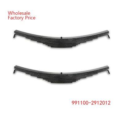 991100-2912012 MAZ Leaf Spring